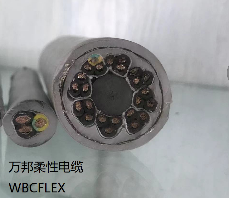 WBCFLEXP3VP3PVFR 5*2*1.5